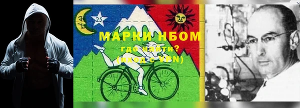 дистиллят марихуана Верея