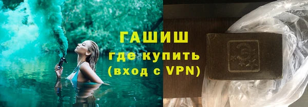 кокаин VHQ Верхнеуральск