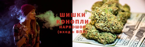 кокаин VHQ Верхнеуральск