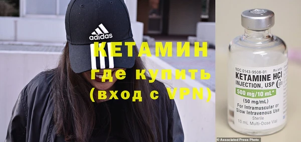 кокаин VHQ Верхнеуральск