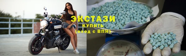 дистиллят марихуана Верея