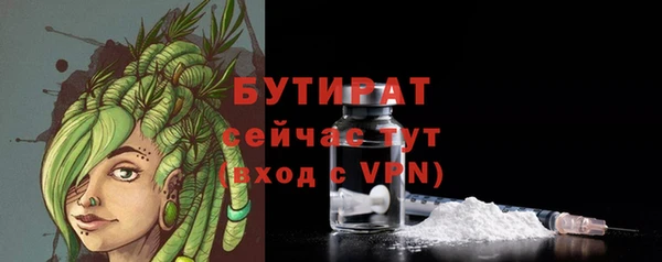 кокаин VHQ Верхнеуральск