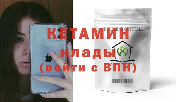 дистиллят марихуана Верея