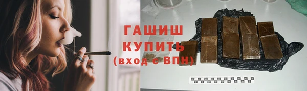 кокаин VHQ Верхнеуральск