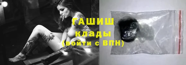 кокаин VHQ Верхнеуральск