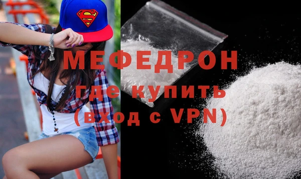 амф Верхний Тагил