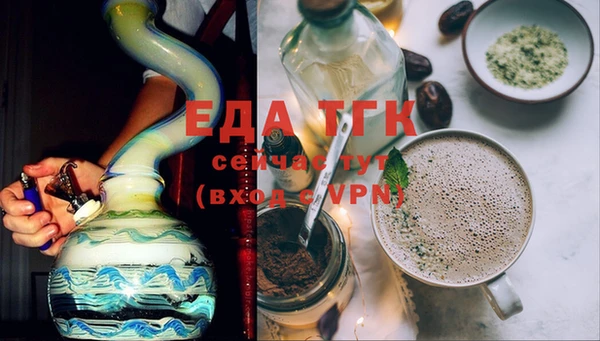 кокаин VHQ Верхнеуральск