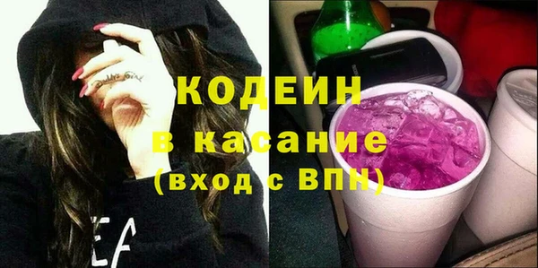дистиллят марихуана Верея