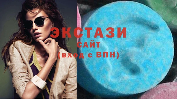 дистиллят марихуана Верея