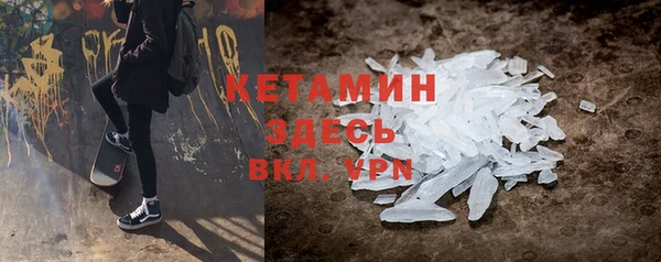 кокаин VHQ Верхнеуральск