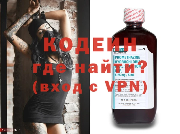 дистиллят марихуана Верея