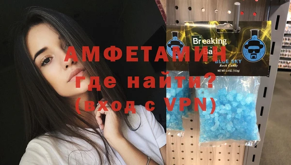 кокаин VHQ Верхнеуральск