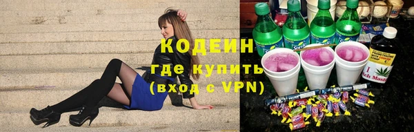 кокаин VHQ Верхнеуральск