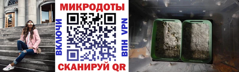Галлюциногенные грибы прущие грибы  Купить закладки  Буинск 